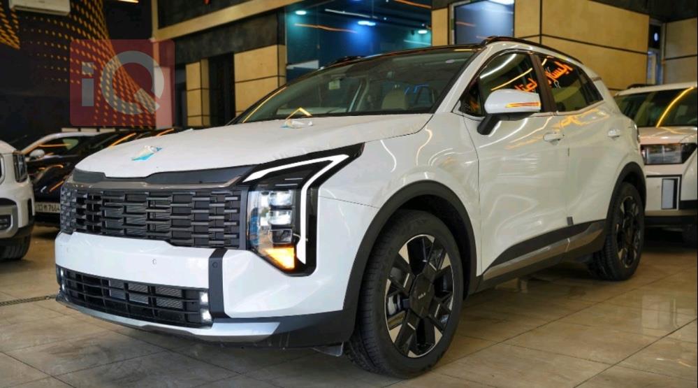 کیا سپۆرتاج